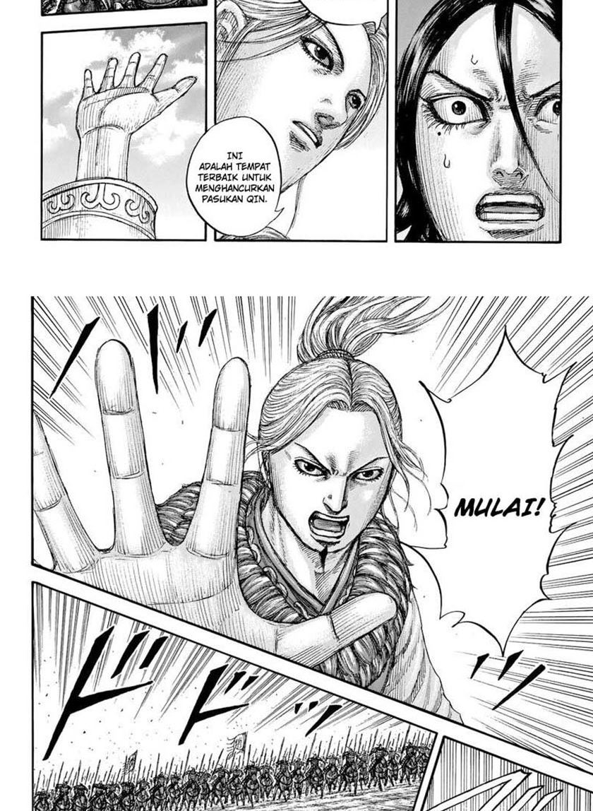 Kingdom Chapter 715 Image 13