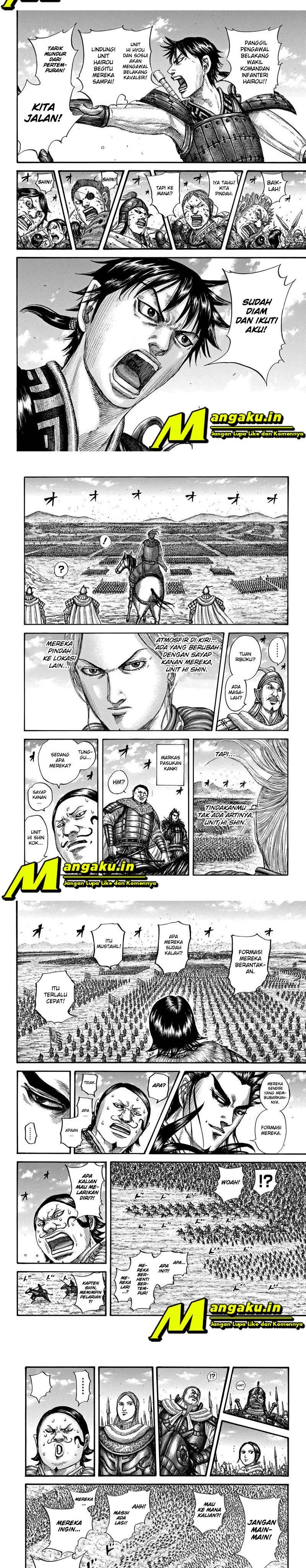 Kingdom Chapter 717 Image 1