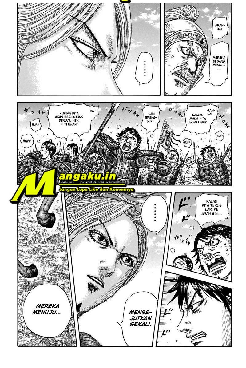 Kingdom Chapter 717 Image 3