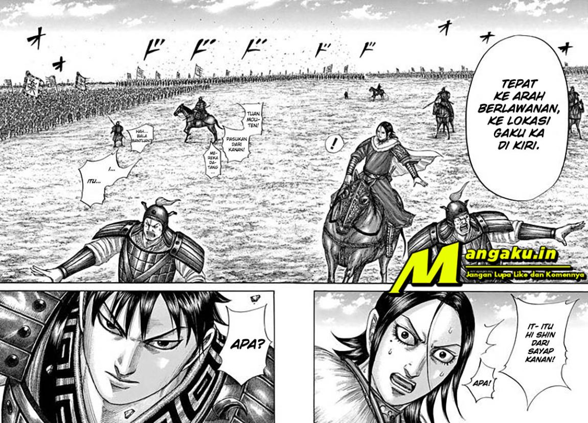 Kingdom Chapter 717 Image 4