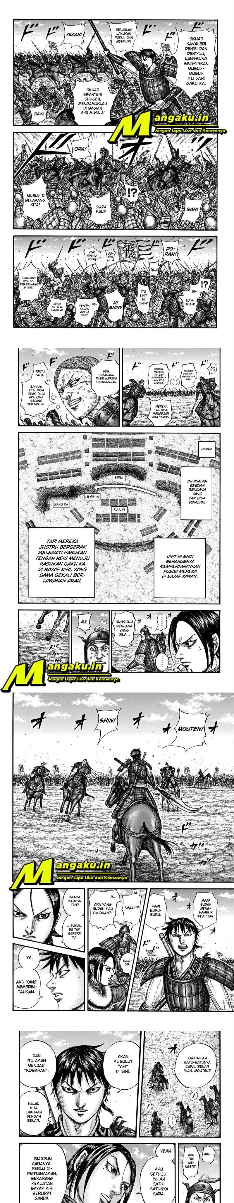Kingdom Chapter 717 Image 5