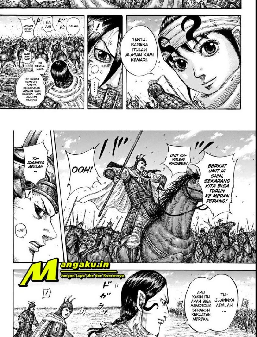 Kingdom Chapter 718 Image 6