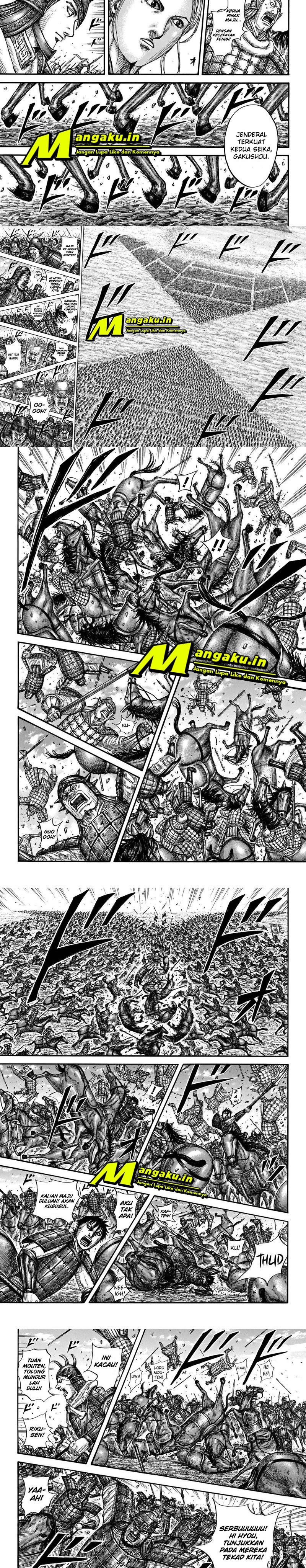Kingdom Chapter 719 Image 2