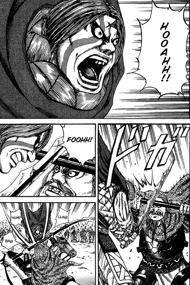 Kingdom Chapter 72 Image 2