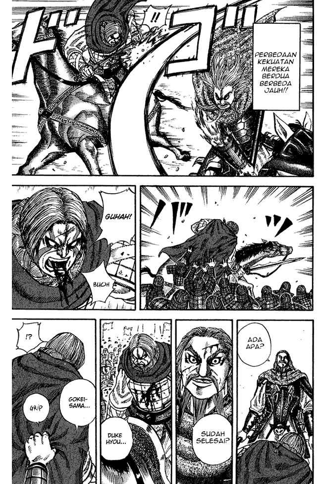 Kingdom Chapter 72 Image 4