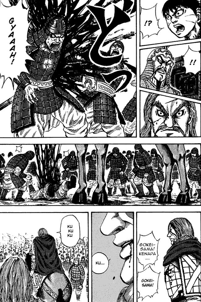 Kingdom Chapter 72 Image 6