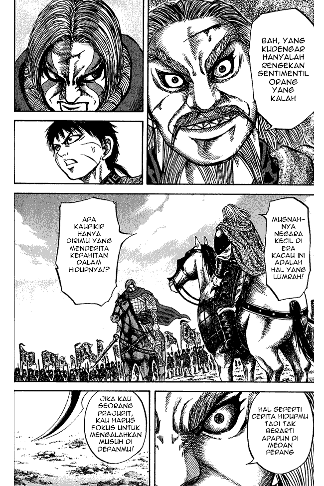 Kingdom Chapter 72 Image 11