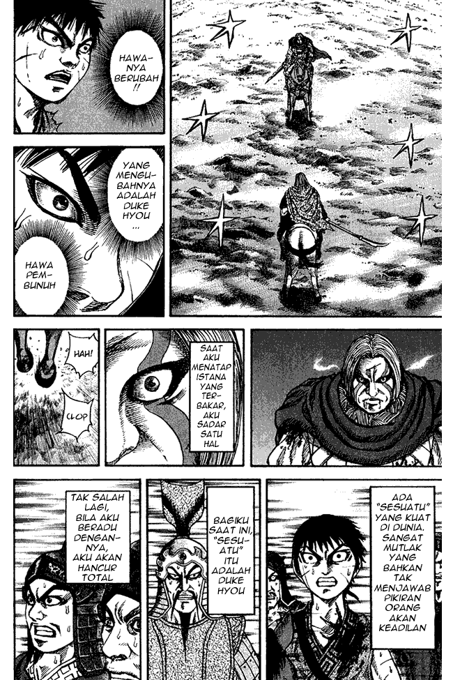 Kingdom Chapter 72 Image 13