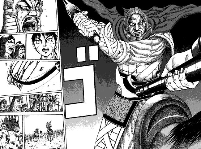 Kingdom Chapter 72 Image 15