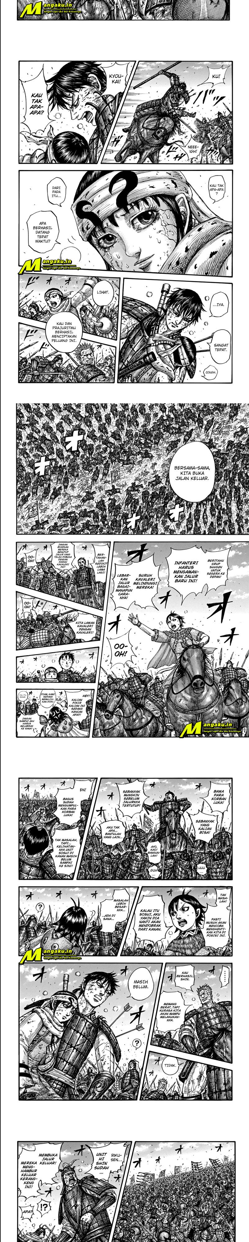 Kingdom Chapter 723 Image 1