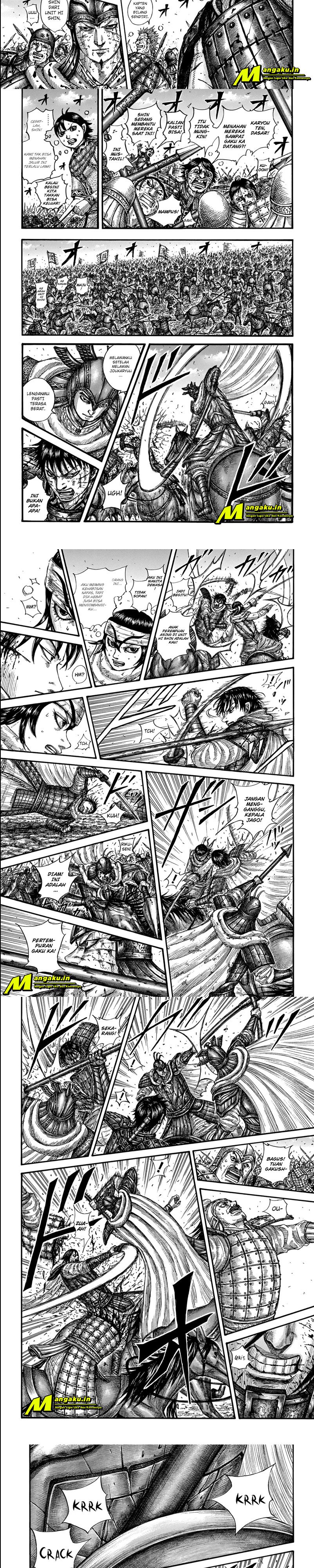 Kingdom Chapter 723 Image 3