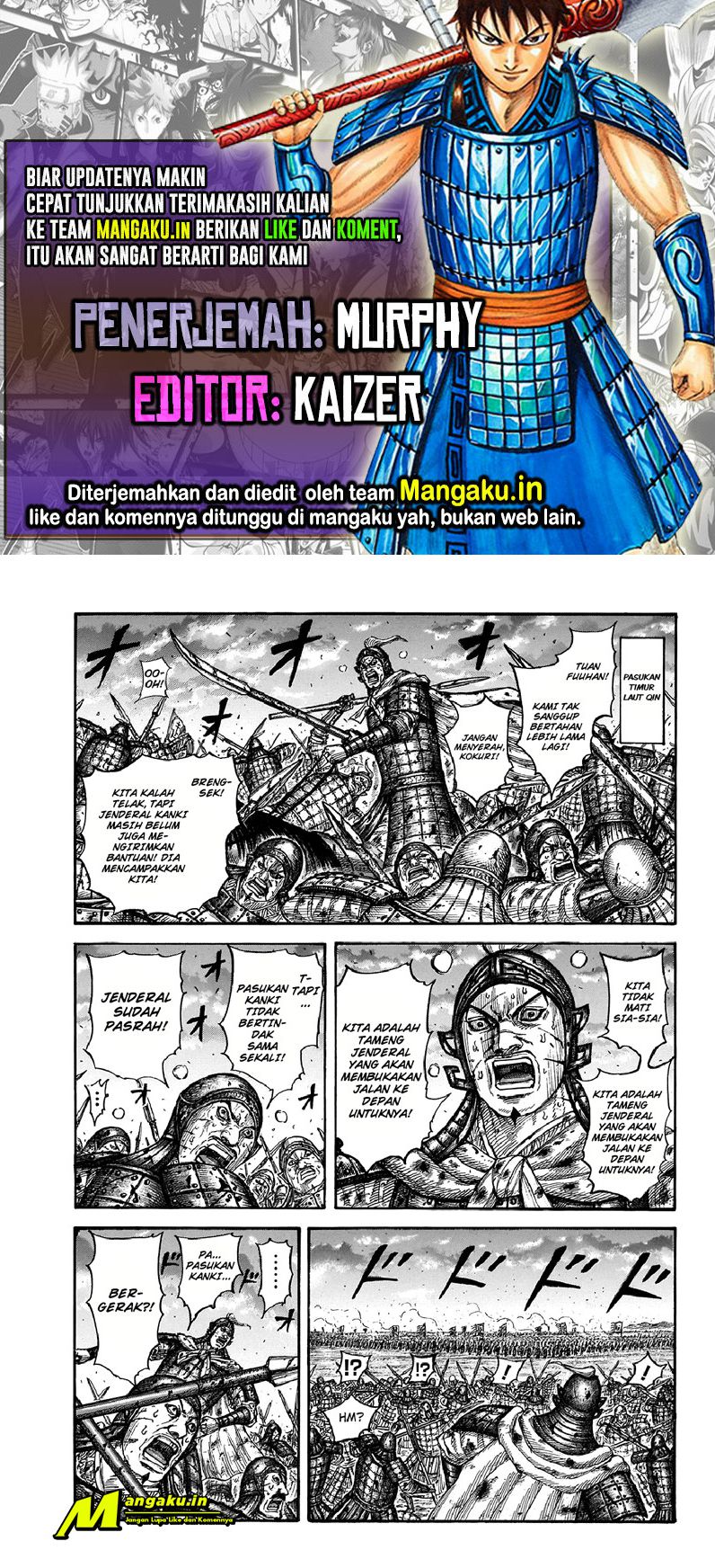 Kingdom Chapter 725 Image 0
