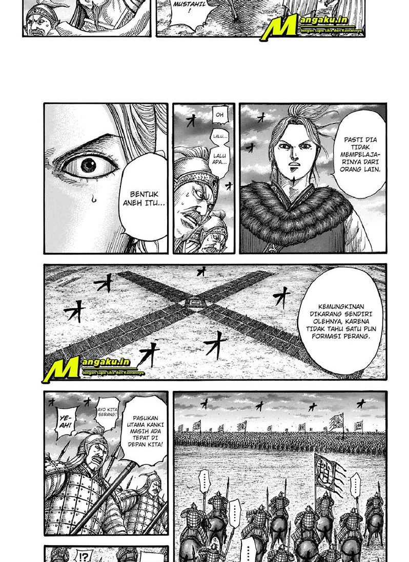 Kingdom Chapter 725 Image 4