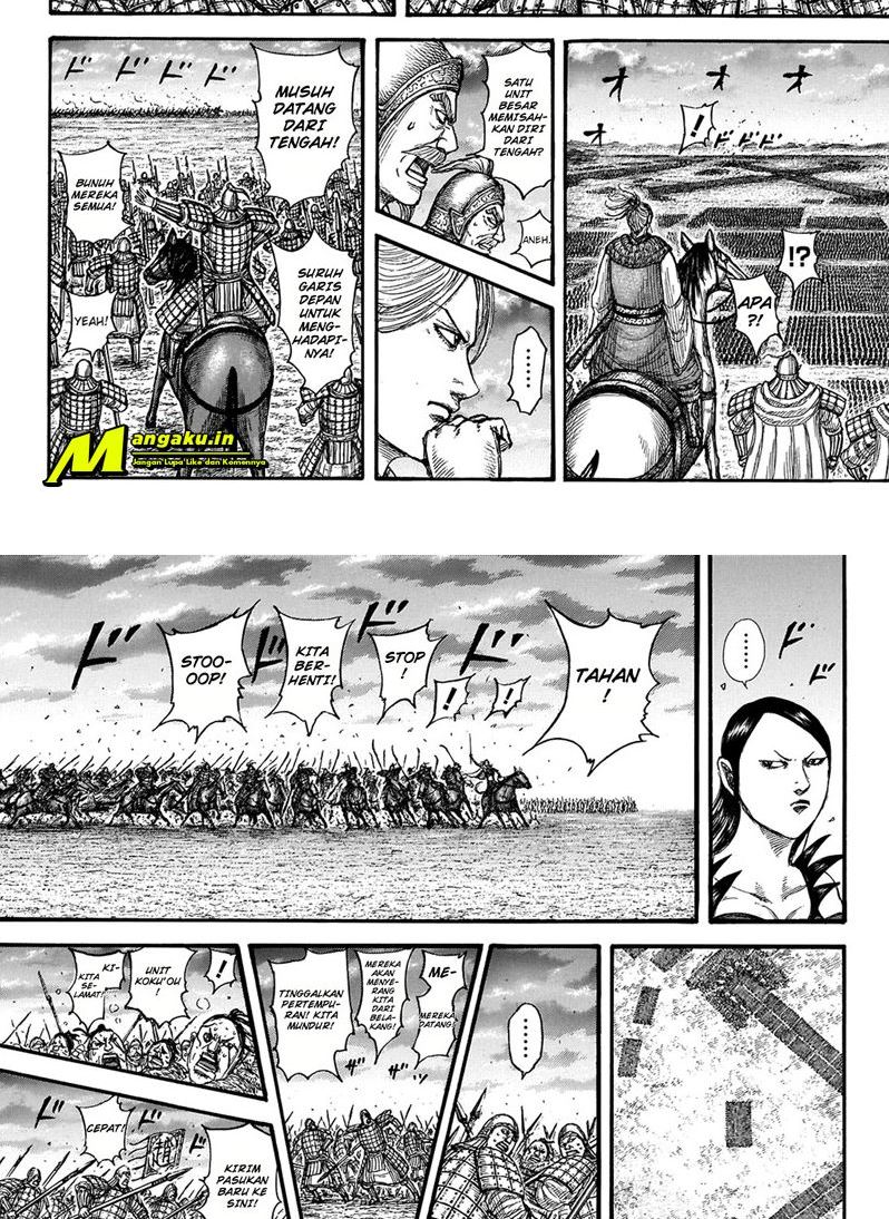 Kingdom Chapter 725 Image 12
