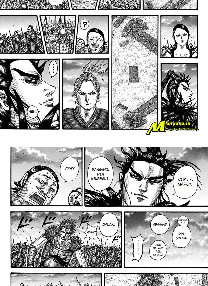 Kingdom Chapter 725 Image 13