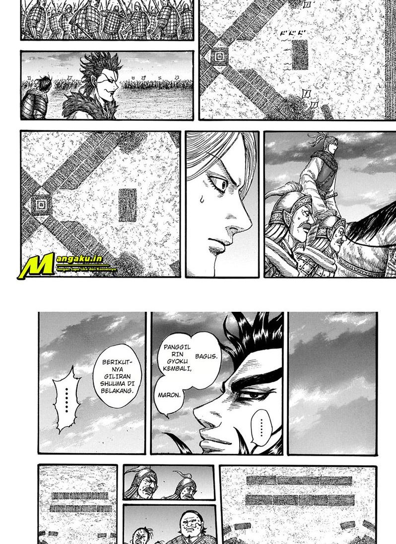 Kingdom Chapter 725 Image 14