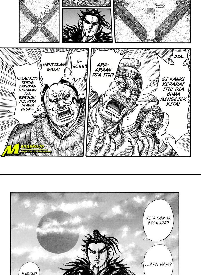 Kingdom Chapter 725 Image 15