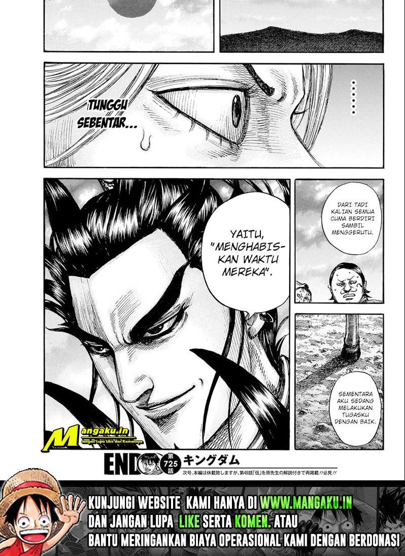 Kingdom Chapter 725 Image 17