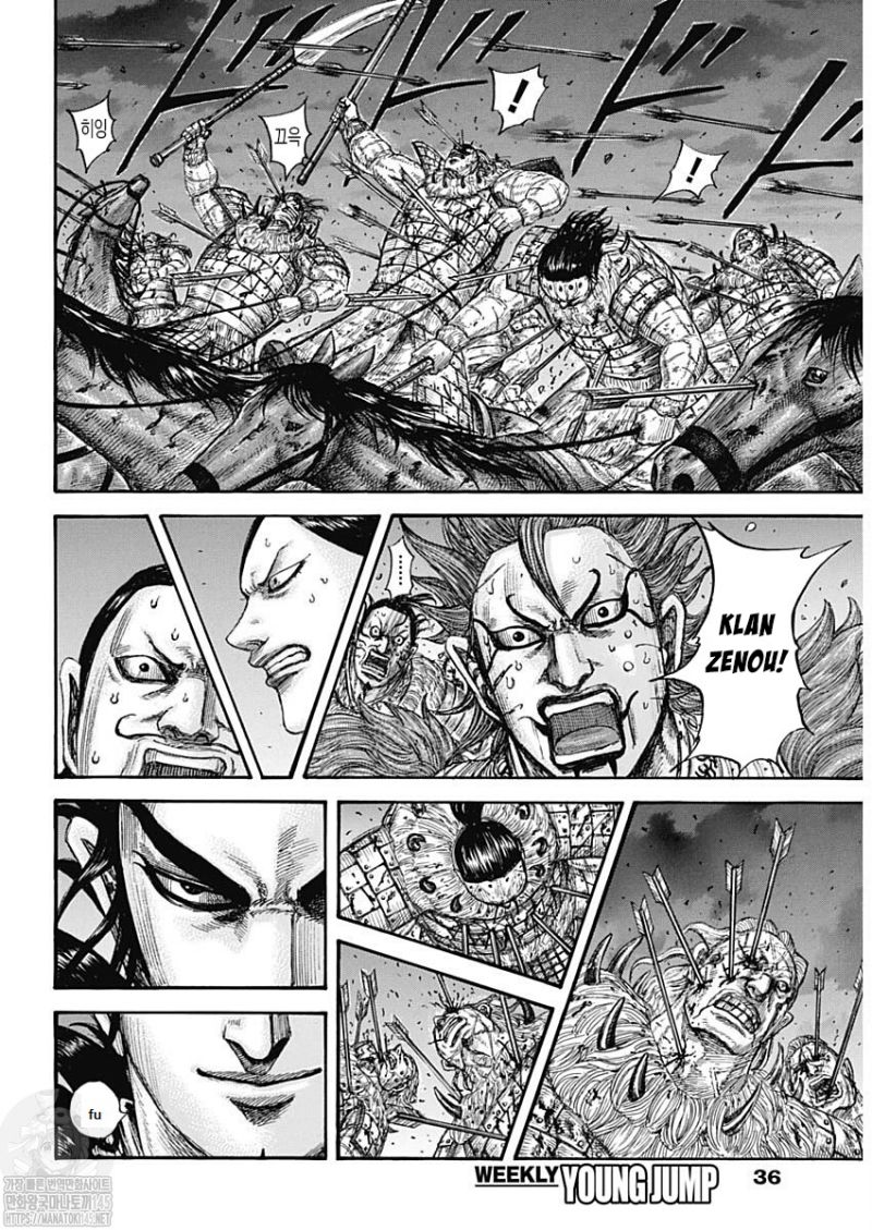 Kingdom Chapter 727 Image 4