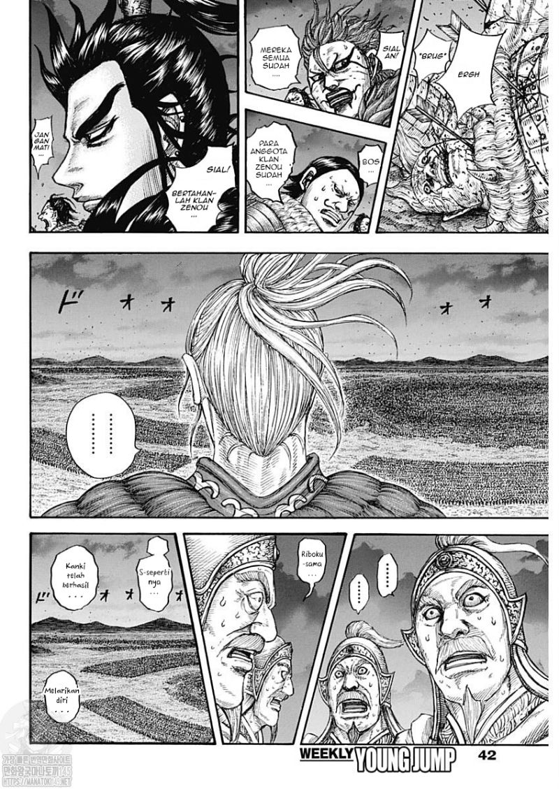 Kingdom Chapter 727 Image 9