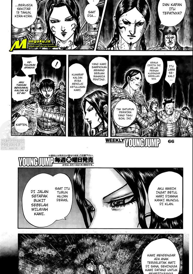 Kingdom Chapter 729 Image 4