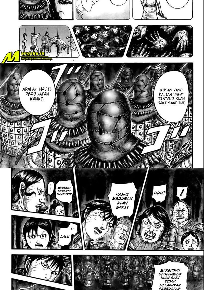 Kingdom Chapter 729 Image 7