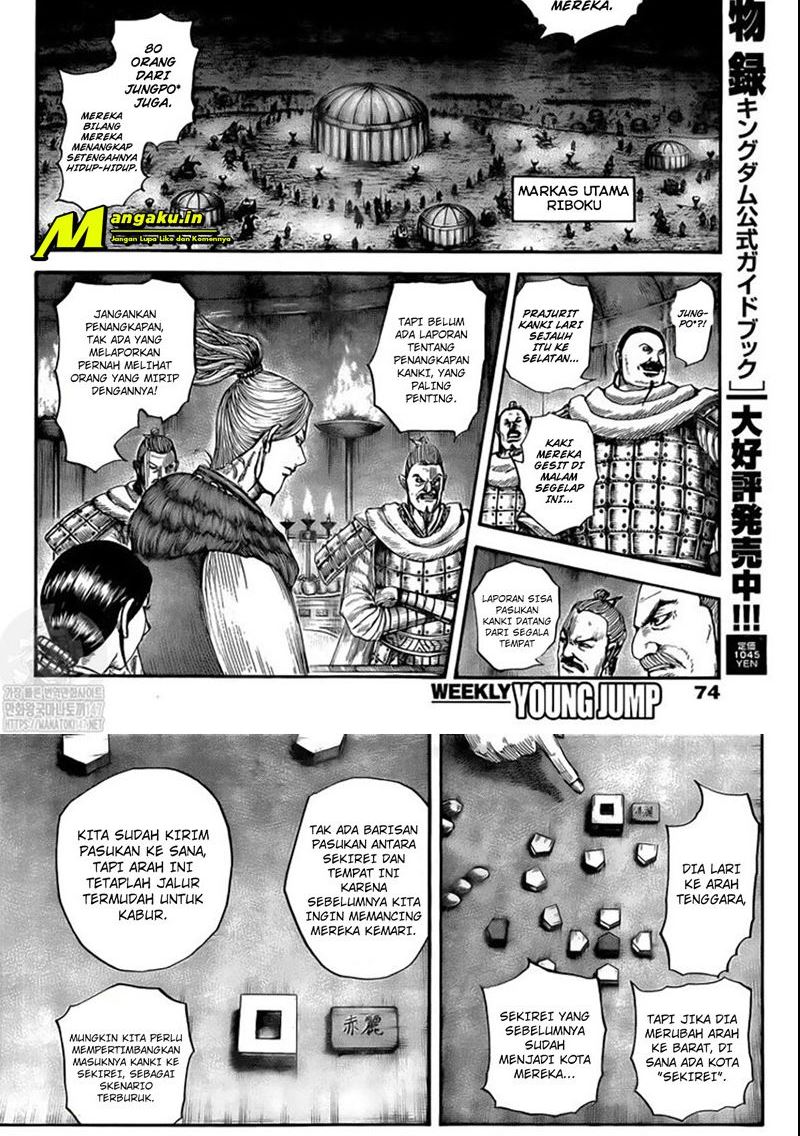 Kingdom Chapter 729 Image 12