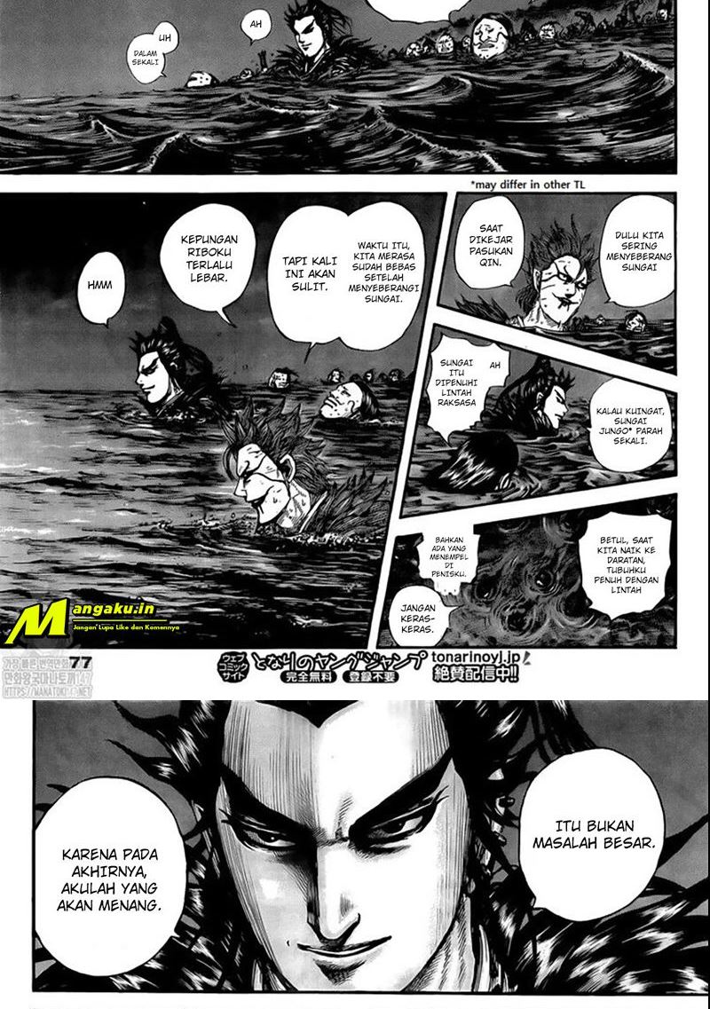 Kingdom Chapter 729 Image 15
