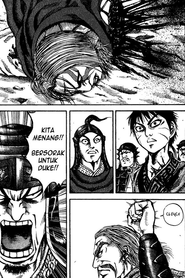 Kingdom Chapter 73 Image 0