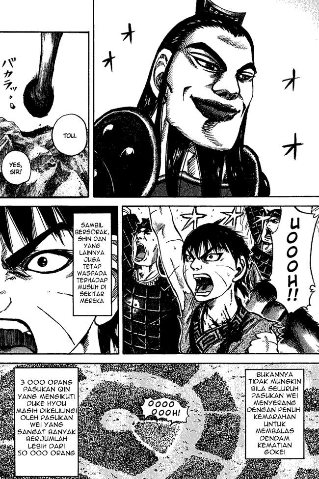 Kingdom Chapter 73 Image 2