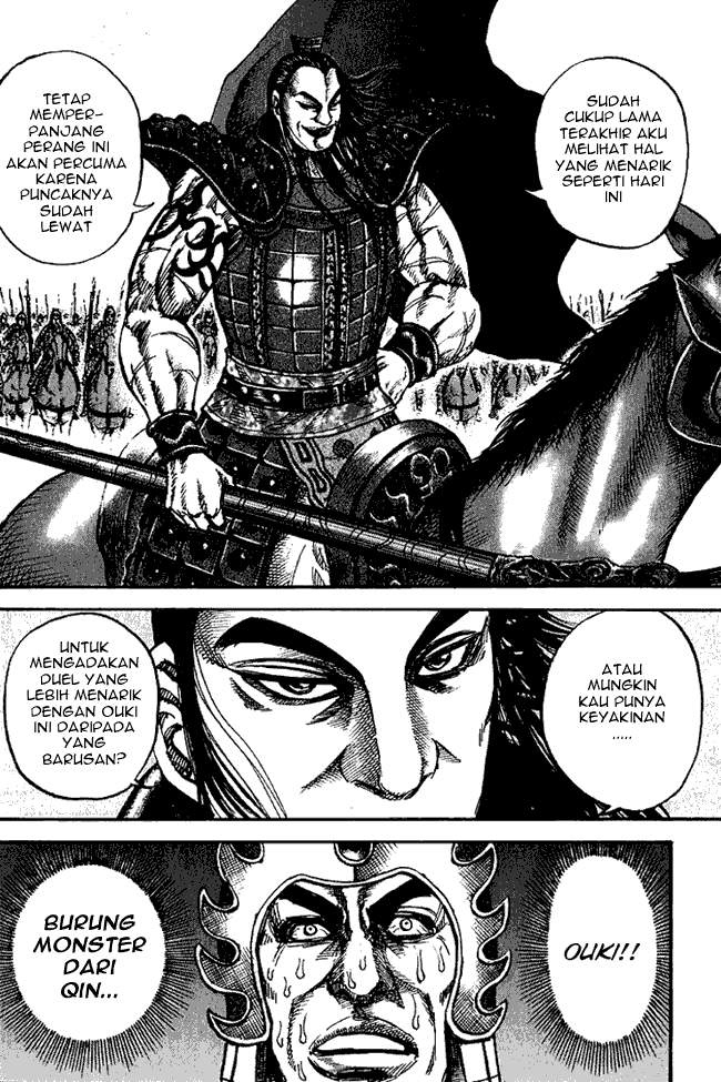 Kingdom Chapter 73 Image 4