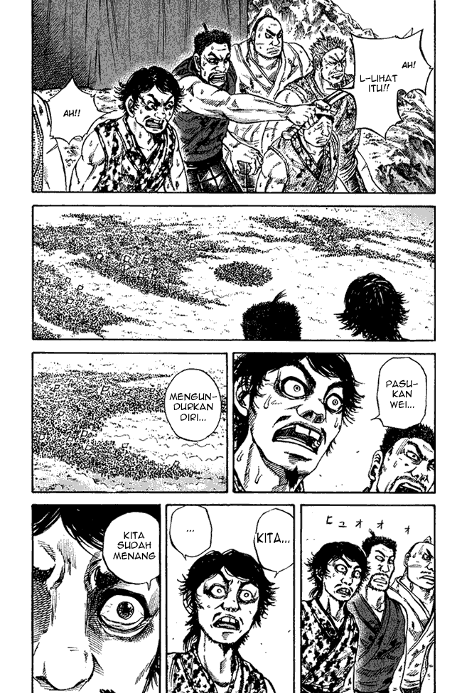 Kingdom Chapter 73 Image 5