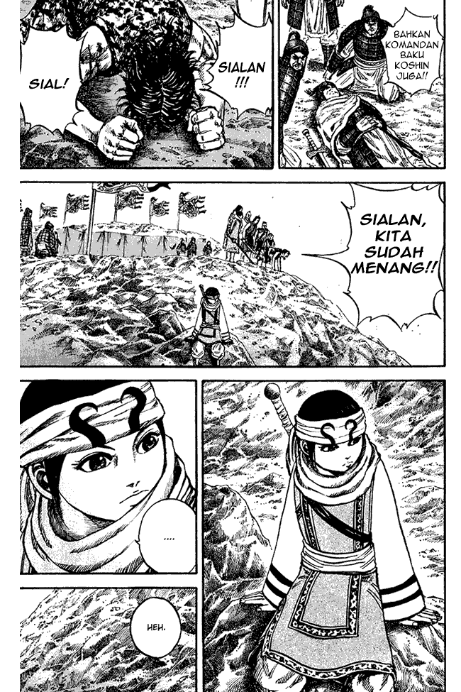 Kingdom Chapter 73 Image 7