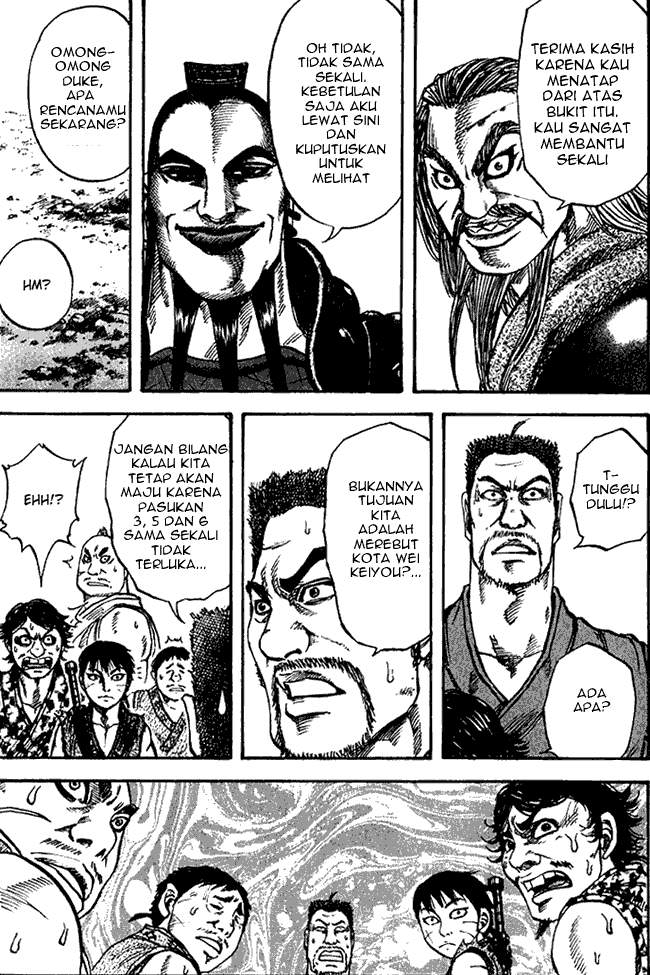 Kingdom Chapter 73 Image 9