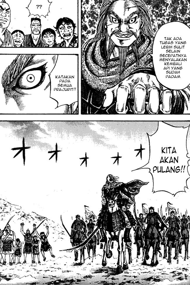 Kingdom Chapter 73 Image 10