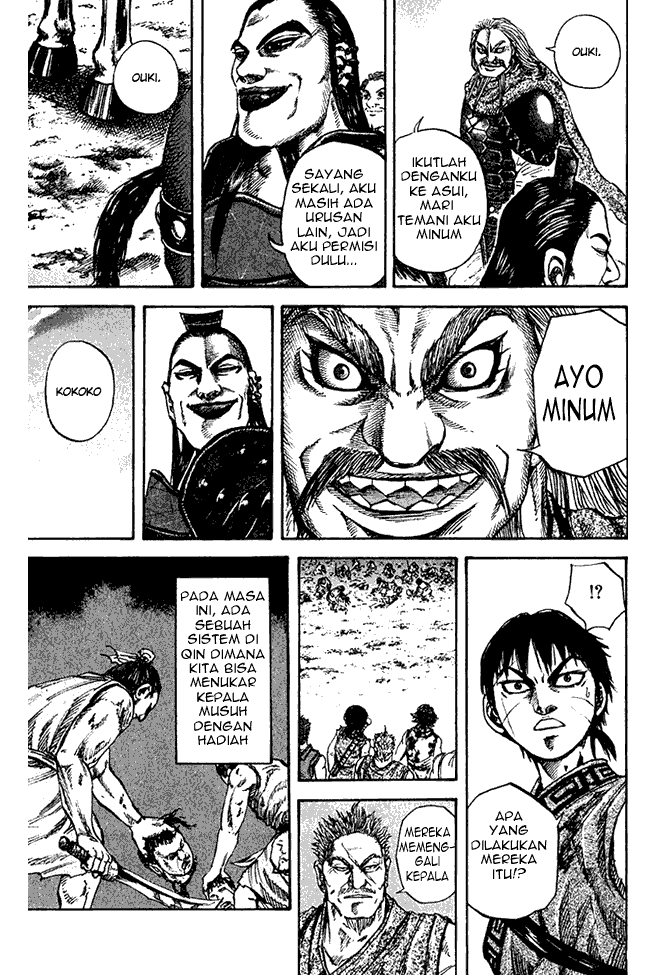 Kingdom Chapter 73 Image 11