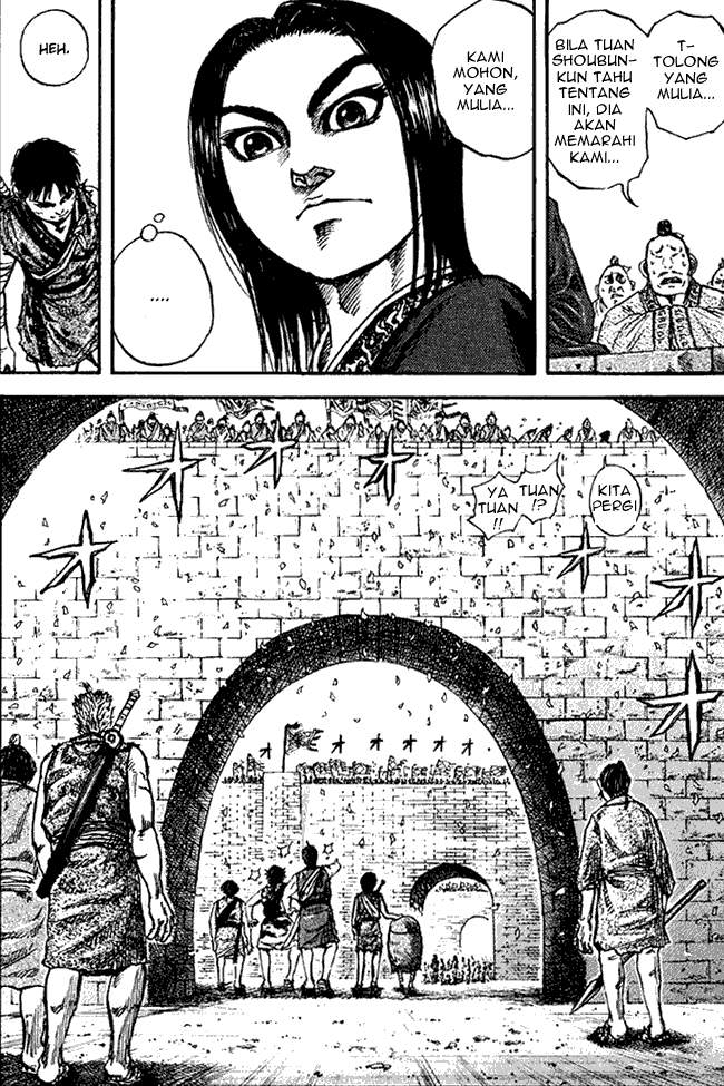 Kingdom Chapter 73 Image 16