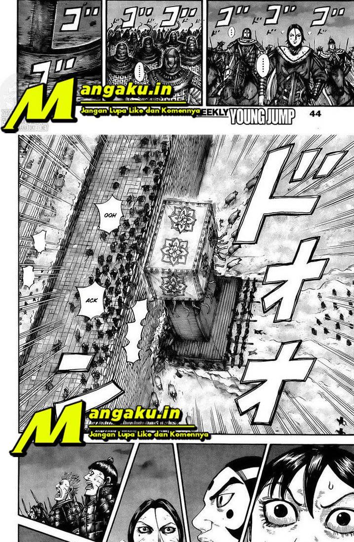 Kingdom Chapter 730 Image 9