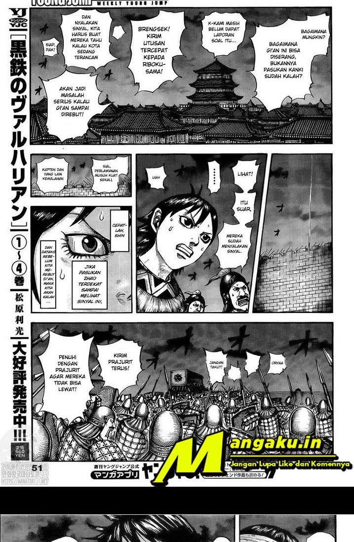 Kingdom Chapter 730 Image 14