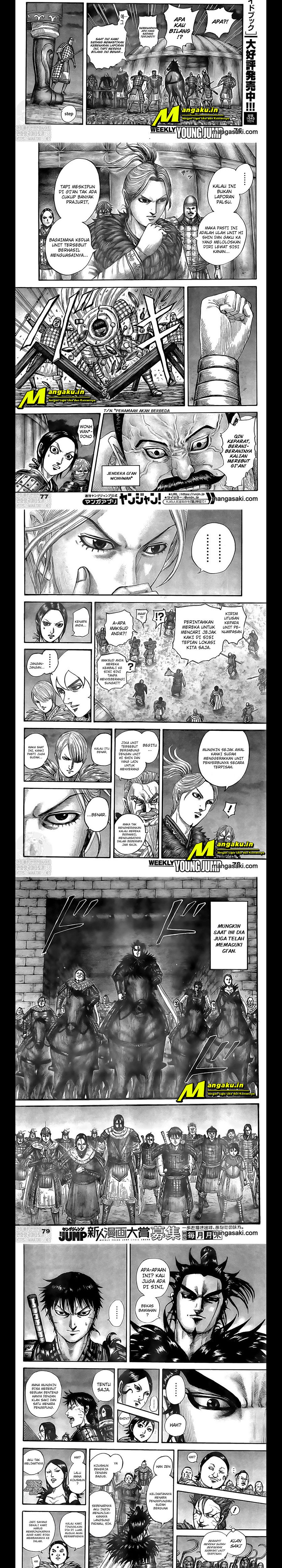 Kingdom Chapter 736 Image 1