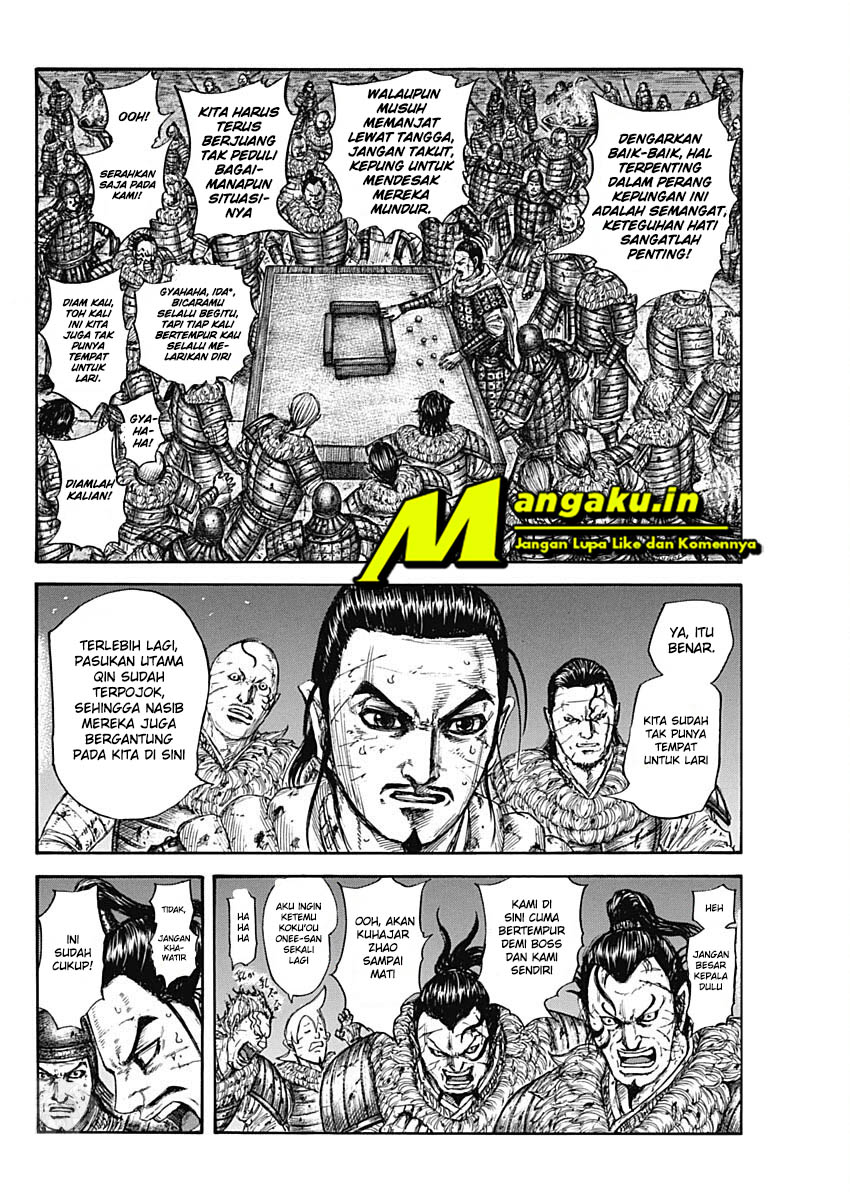 Kingdom Chapter 737 Image 2
