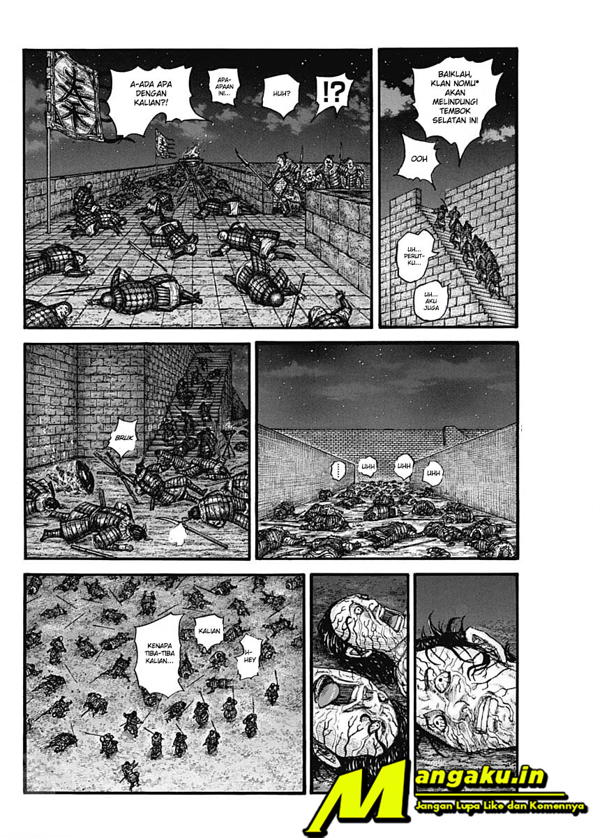 Kingdom Chapter 737 Image 6