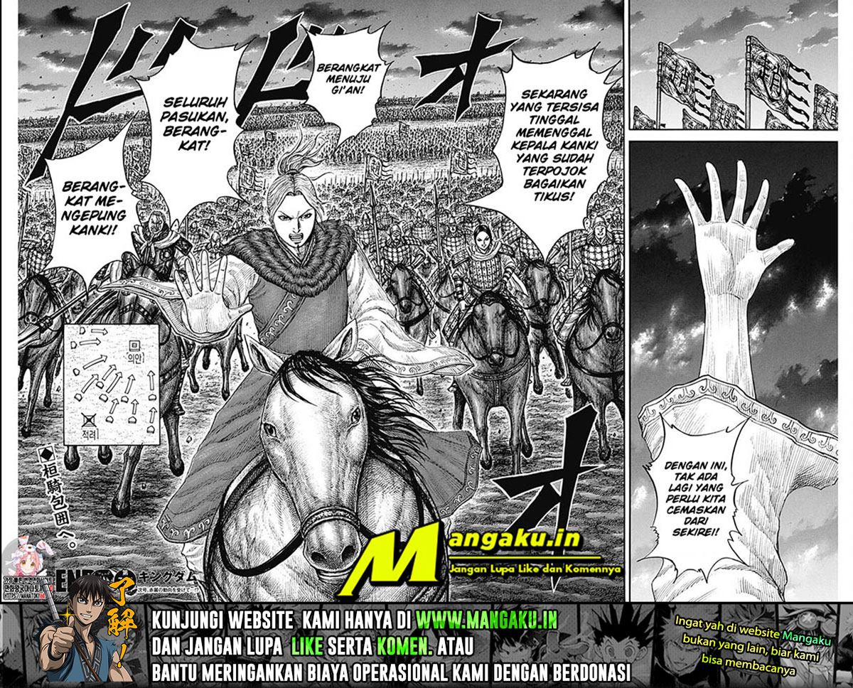 Kingdom Chapter 737 Image 18