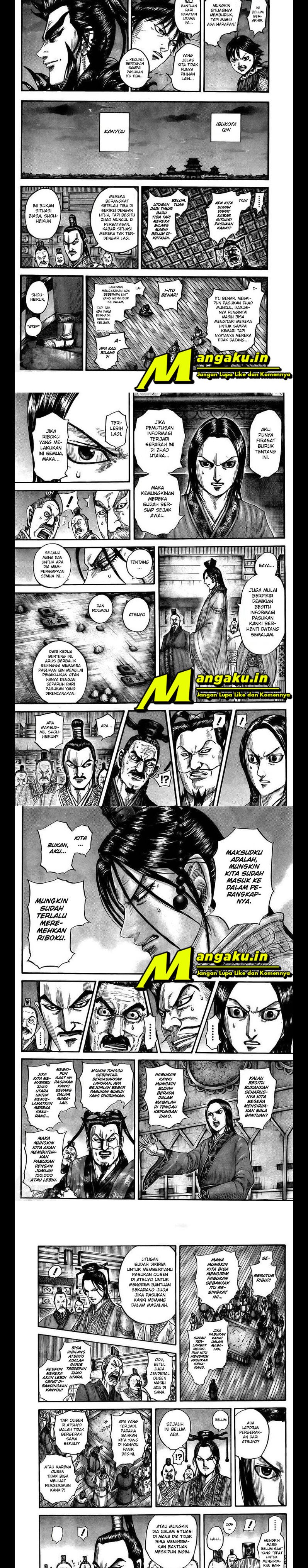 Kingdom Chapter 738 Image 1