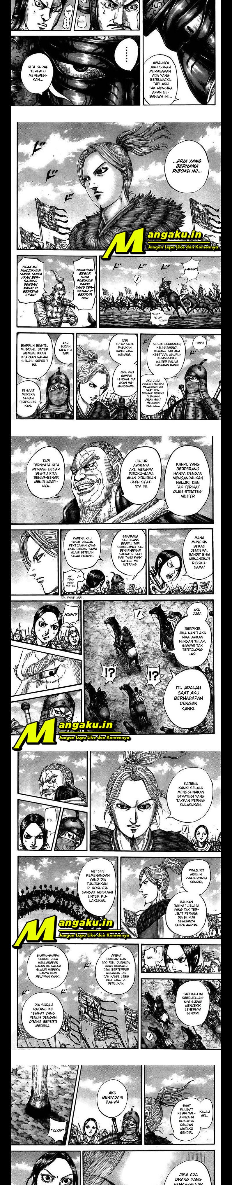 Kingdom Chapter 738 Image 3