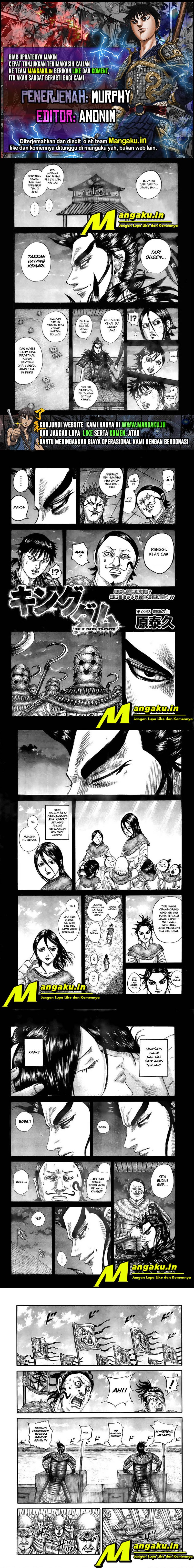 Kingdom Chapter 739 Image 0