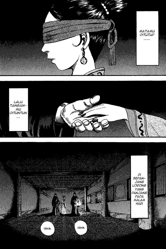Kingdom Chapter 74 Image 1