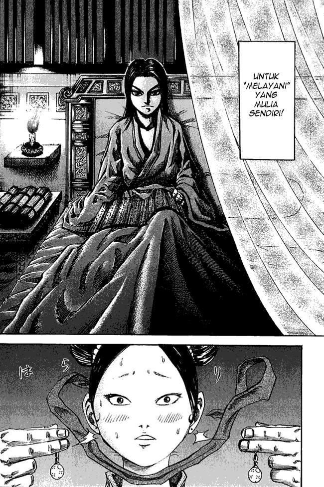 Kingdom Chapter 74 Image 3