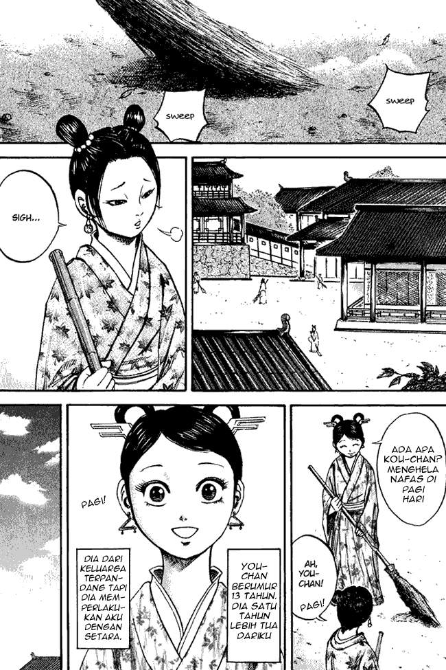 Kingdom Chapter 74 Image 5