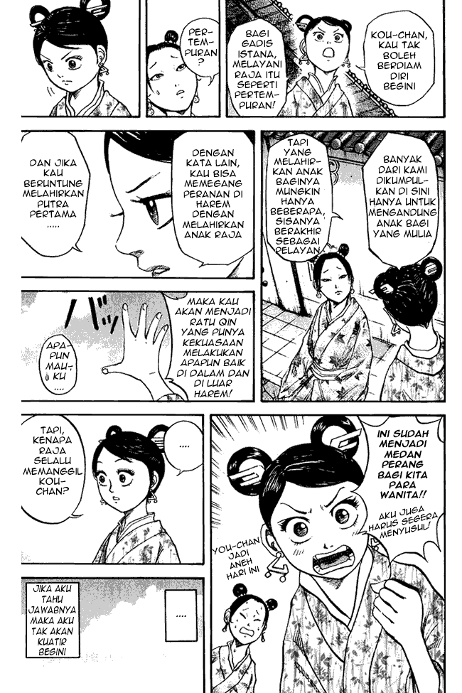 Kingdom Chapter 74 Image 8